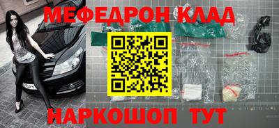 герыч Бузулук