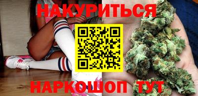 герыч Бузулук