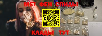 герыч Бузулук