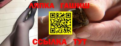 герыч Бузулук